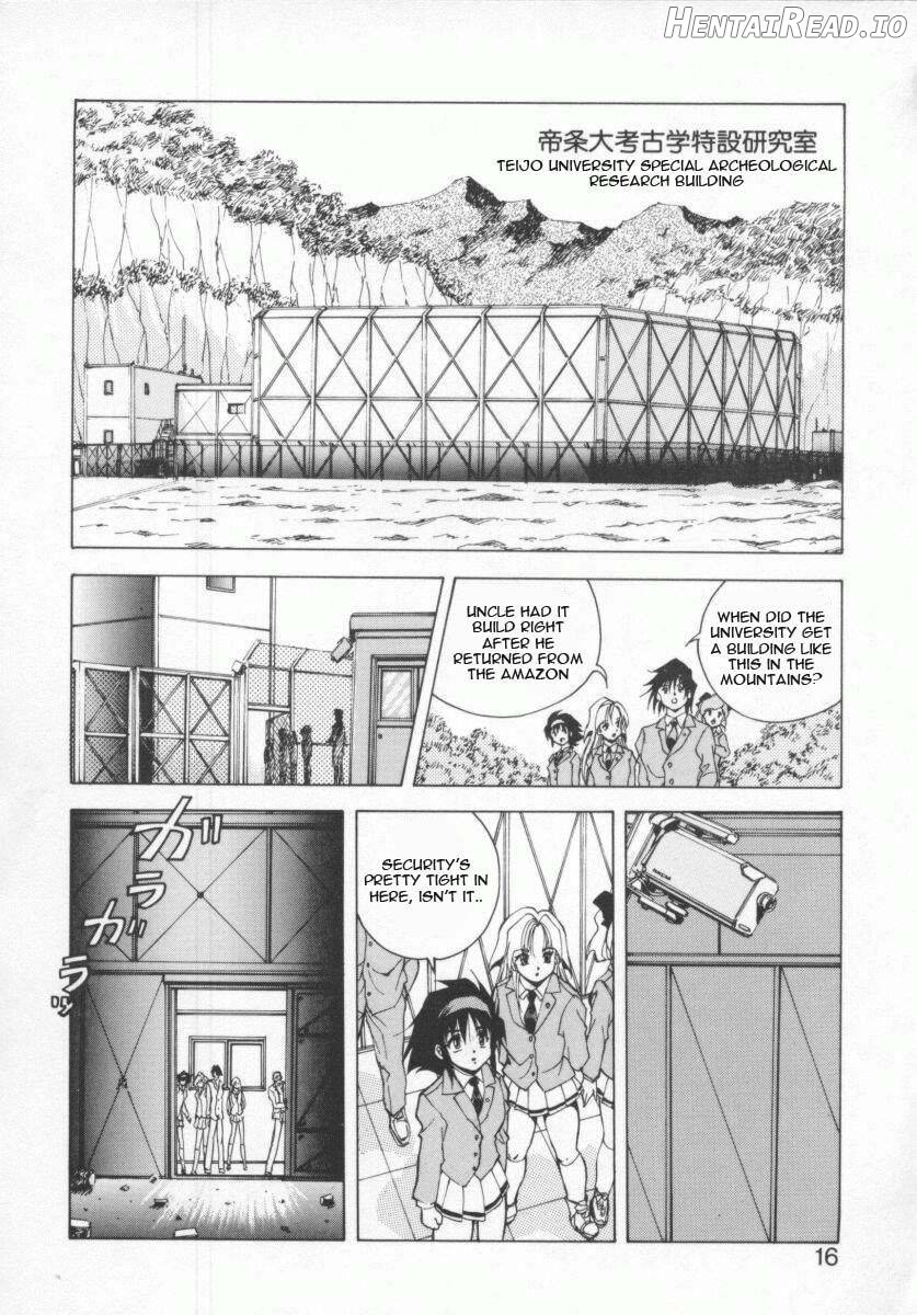 Seimikotachi no Seisan Chapter 1 - page 16
