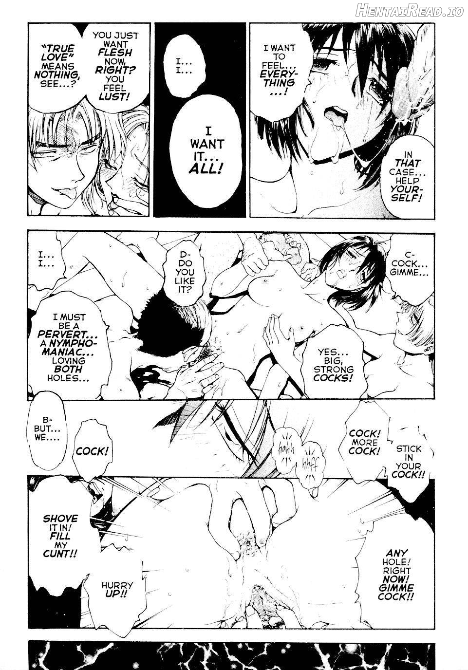 Inbaku-Gakuen Ch. 1 Chapter 6 - page 14