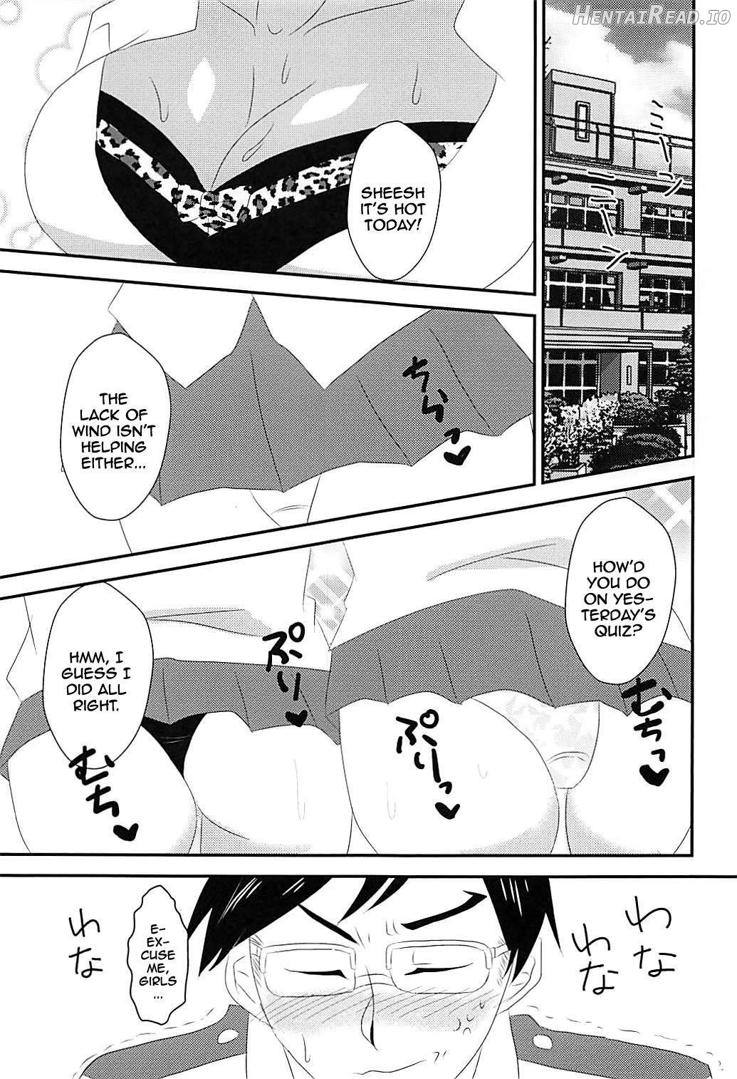 Doutei Gari Heroines Chapter 1 - page 2