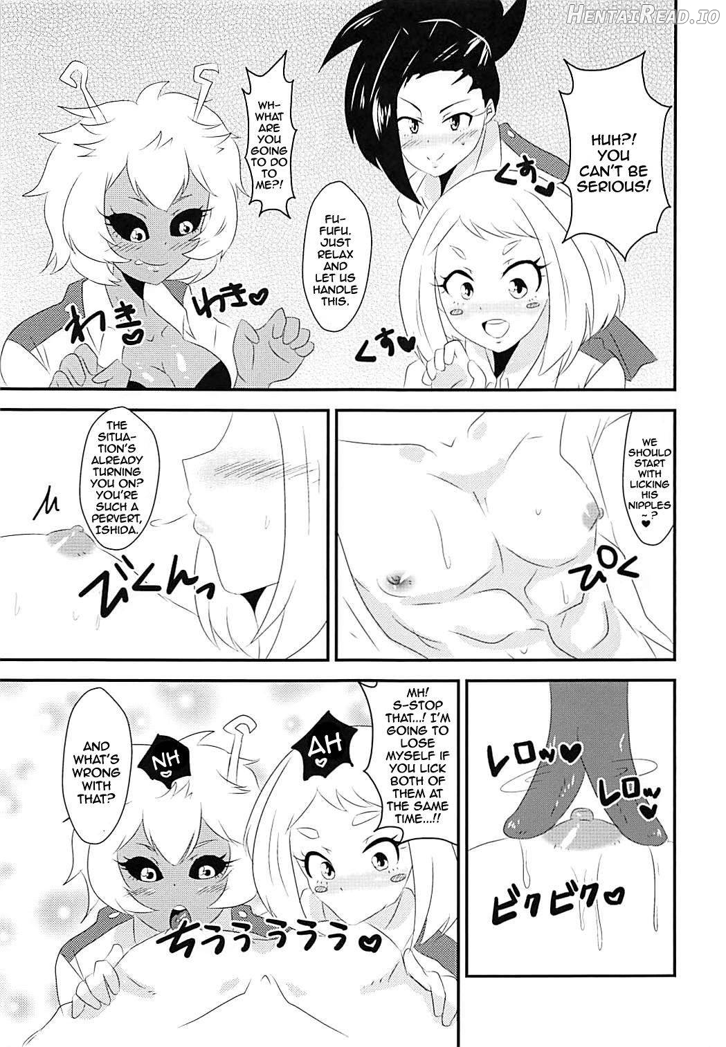 Doutei Gari Heroines Chapter 1 - page 6