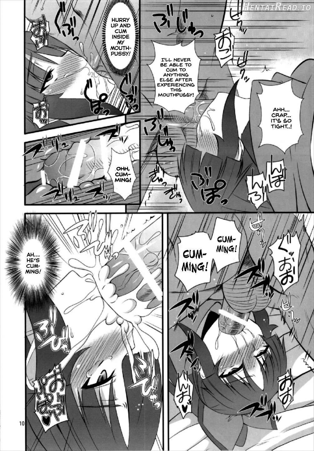 Danzou no Okuchi Chapter 1 - page 9