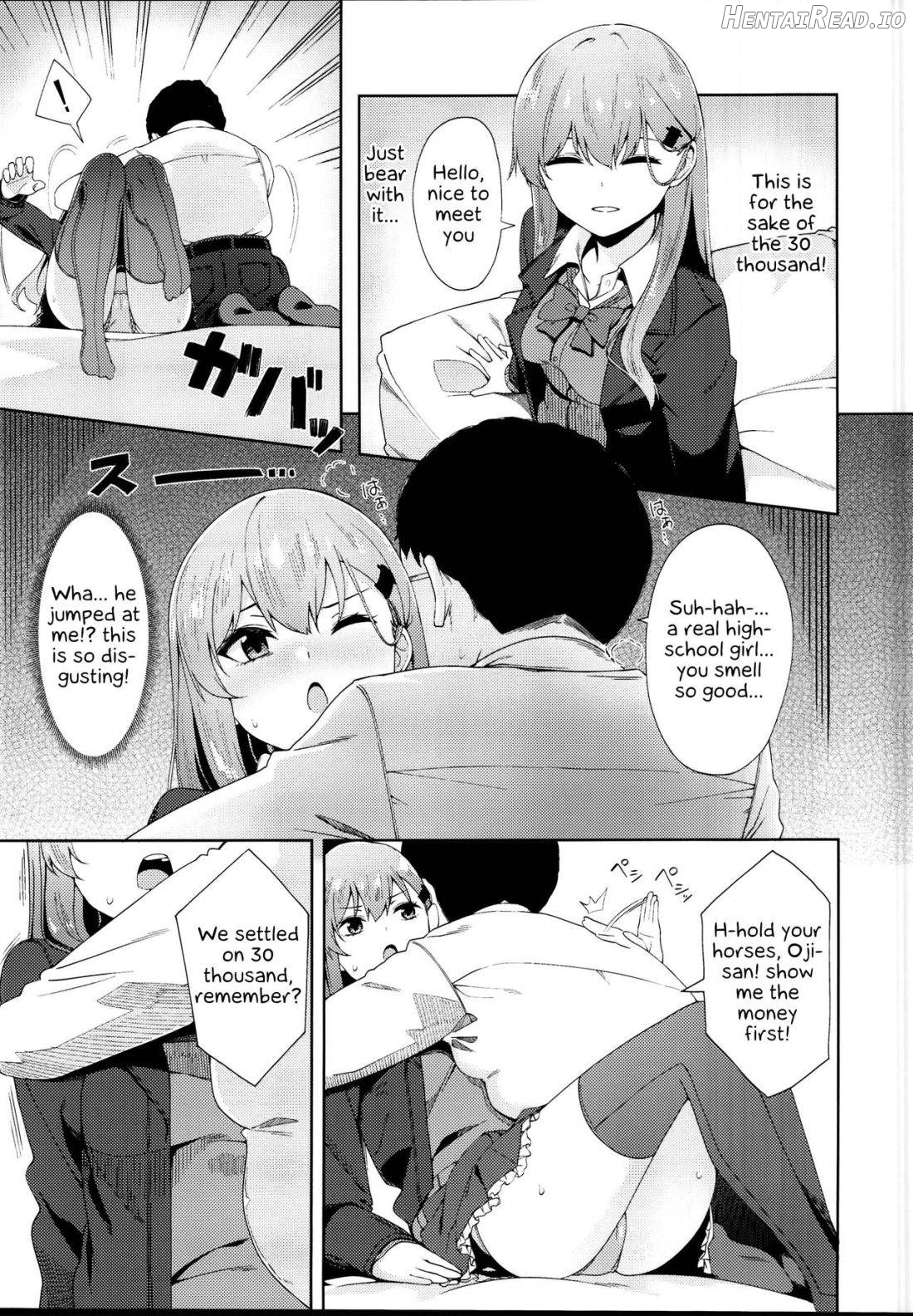 Enkou Shippai Chapter 1 - page 4