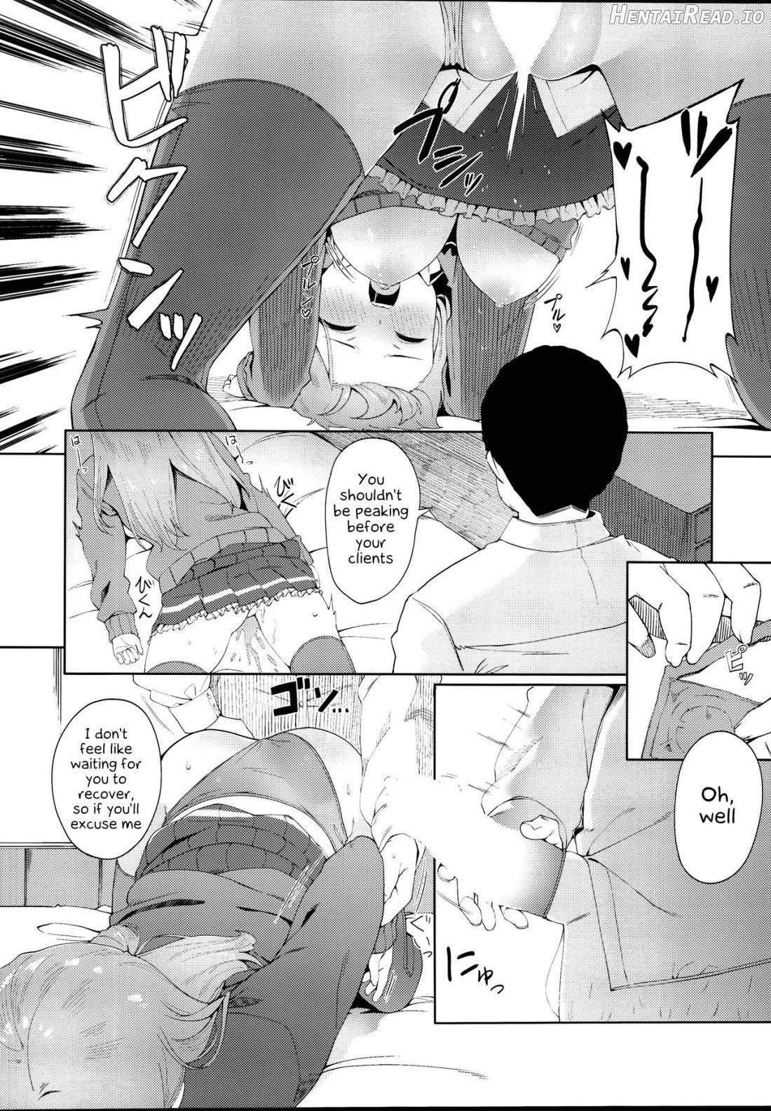 Enkou Shippai Chapter 1 - page 11