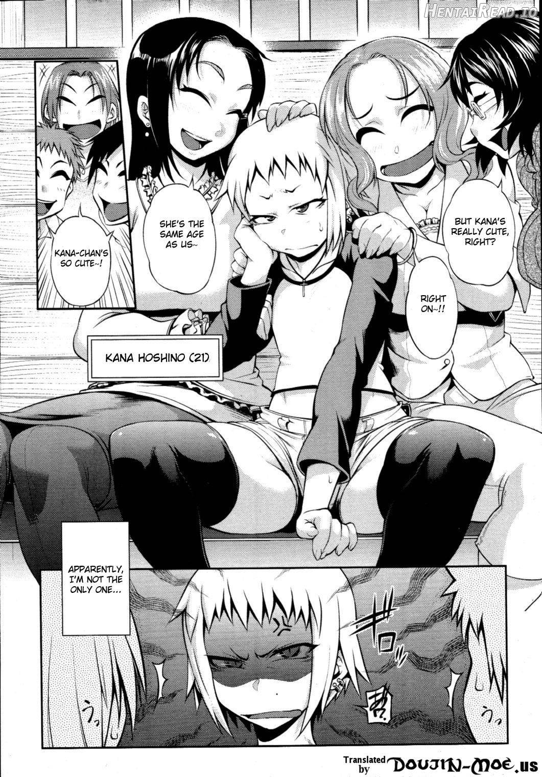 Gogo no Kouchou Chapter 7 - page 2
