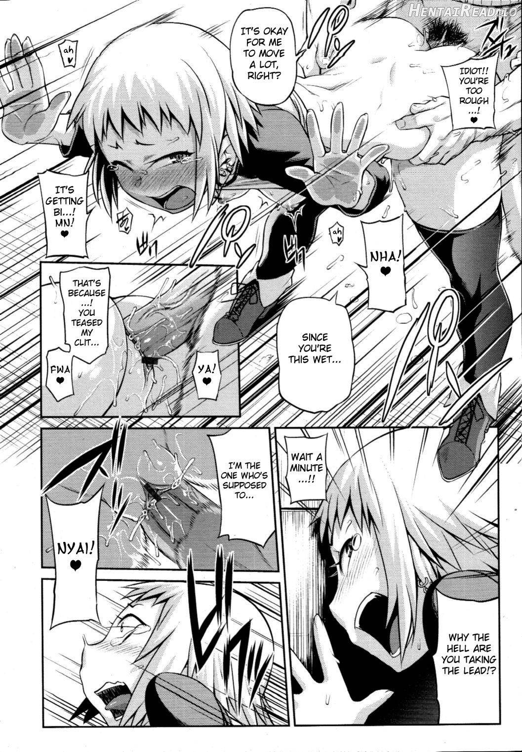 Gogo no Kouchou Chapter 7 - page 12