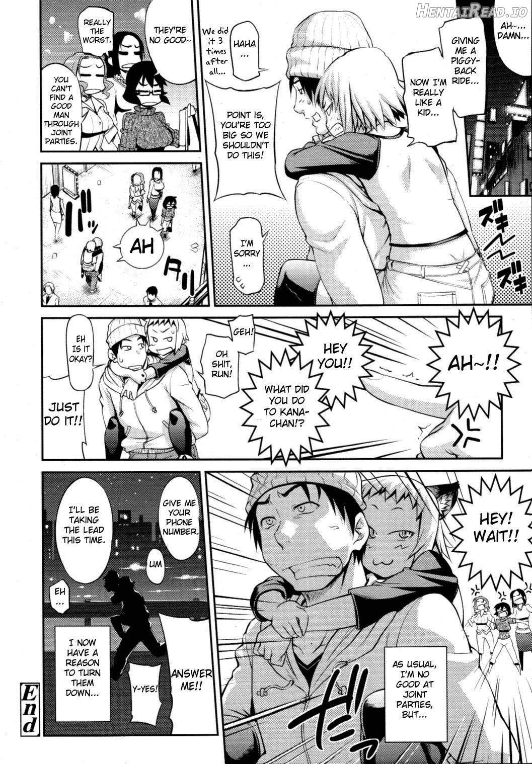 Gogo no Kouchou Chapter 7 - page 19