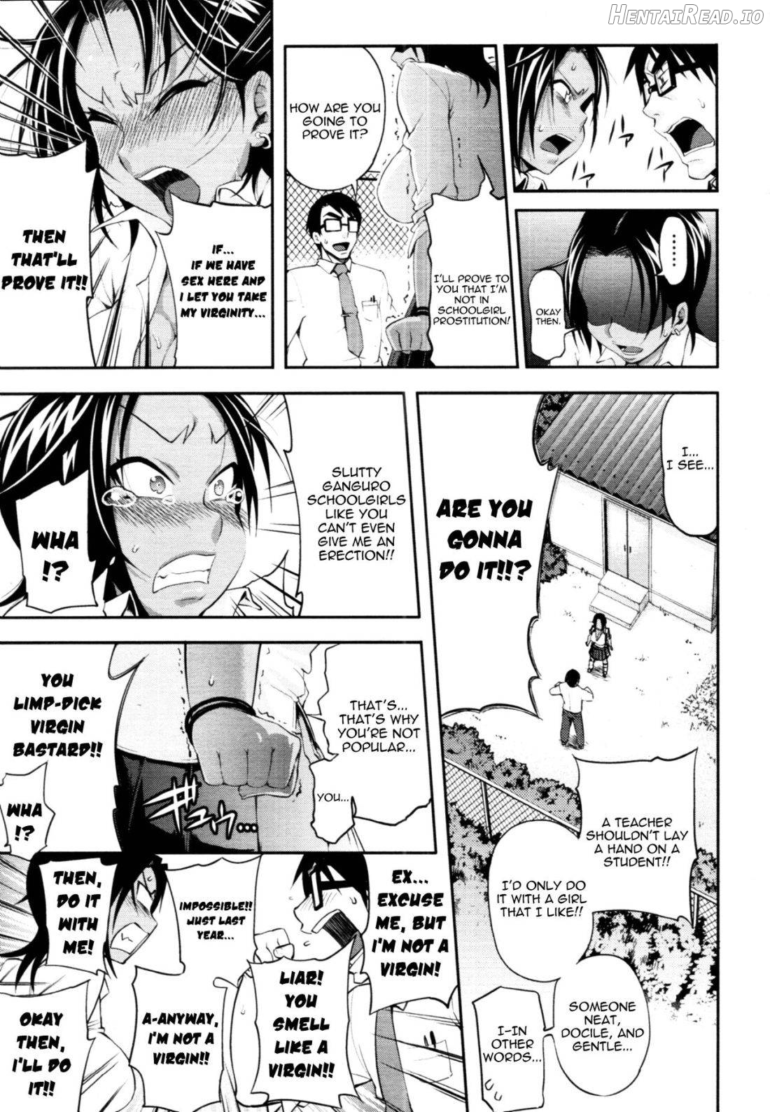 Gogo no Kouchou Chapter 10 - page 5