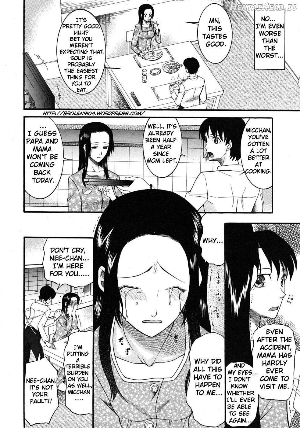 Hatsukoi wa Uragiranai Ch. 1-3 Chapter 1 - page 6