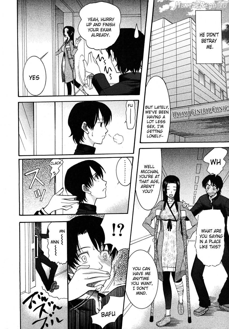 Hatsukoi wa Uragiranai Ch. 1-3 Chapter 1 - page 42