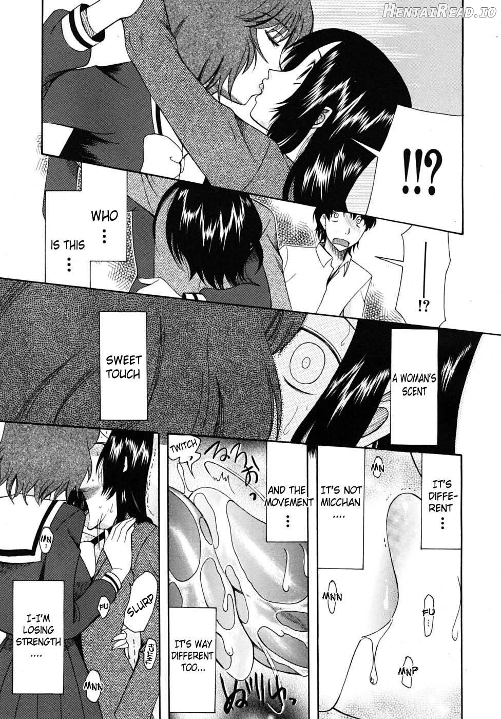 Hatsukoi wa Uragiranai Ch. 1-3 Chapter 1 - page 59