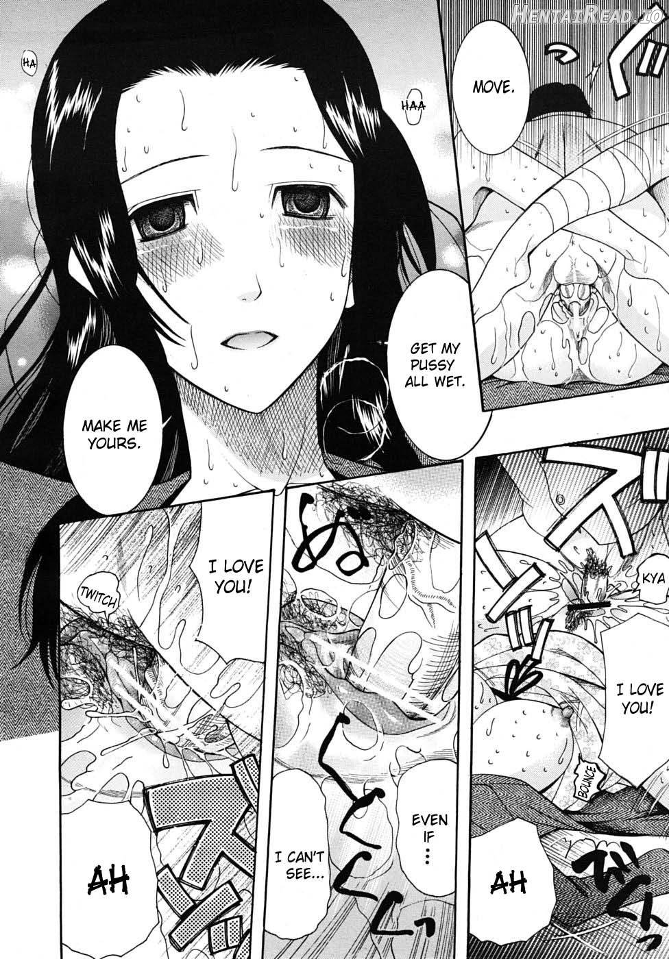 Hatsukoi wa Uragiranai Ch. 1-3 Chapter 1 - page 72