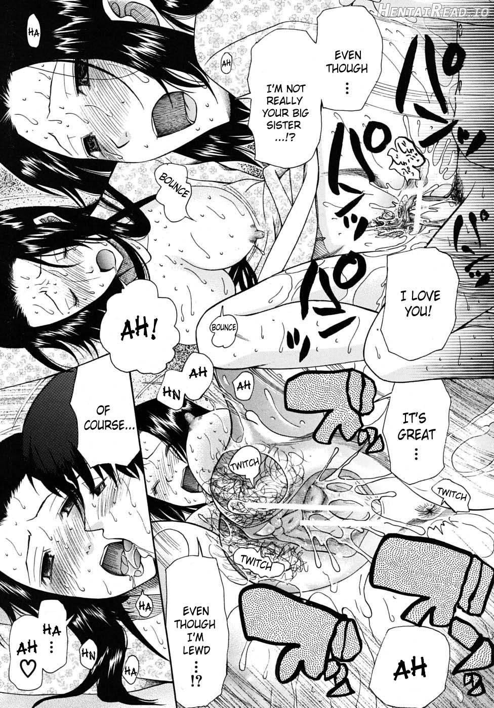 Hatsukoi wa Uragiranai Ch. 1-3 Chapter 1 - page 73