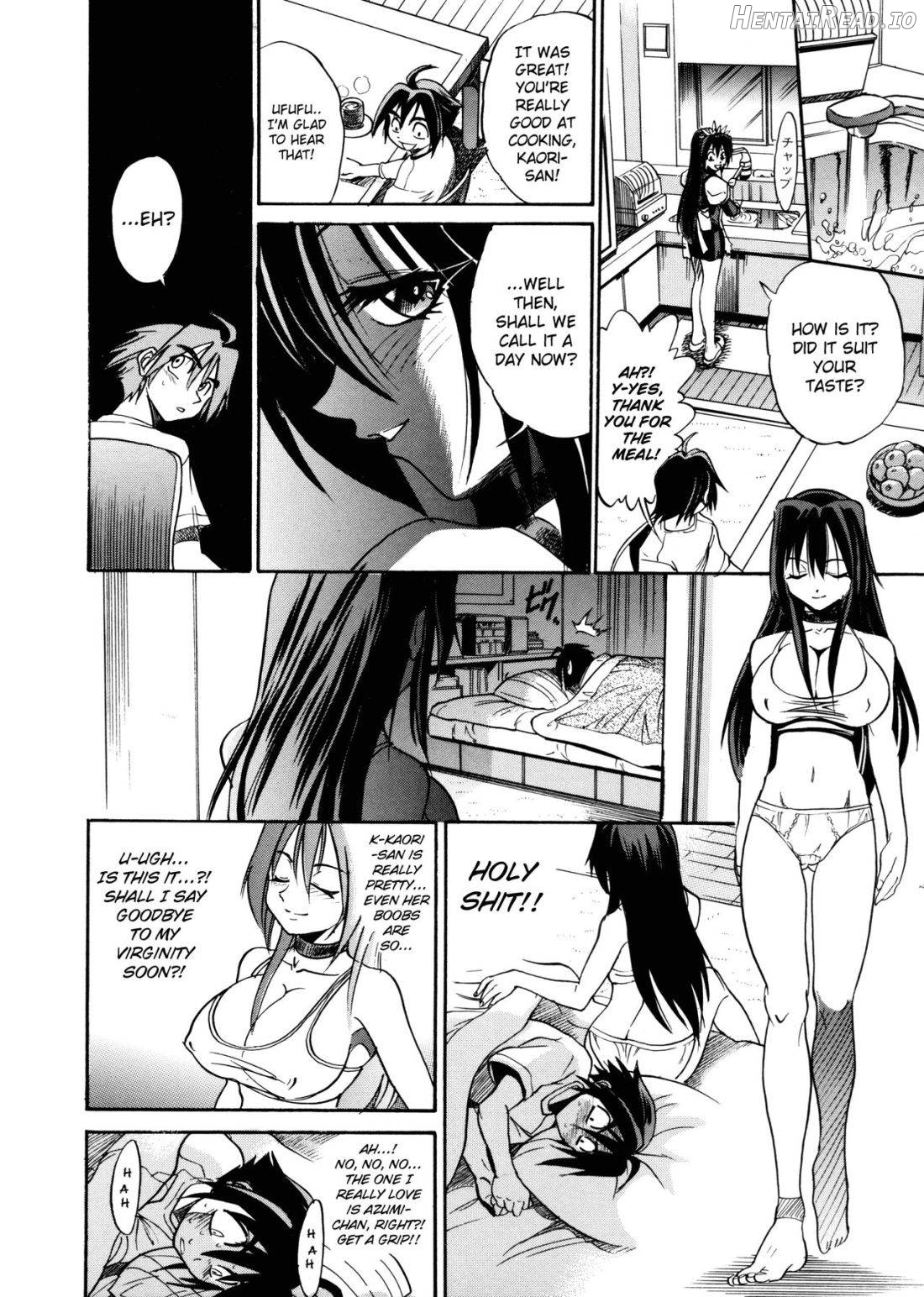 My Slave Chapter 1 - page 13