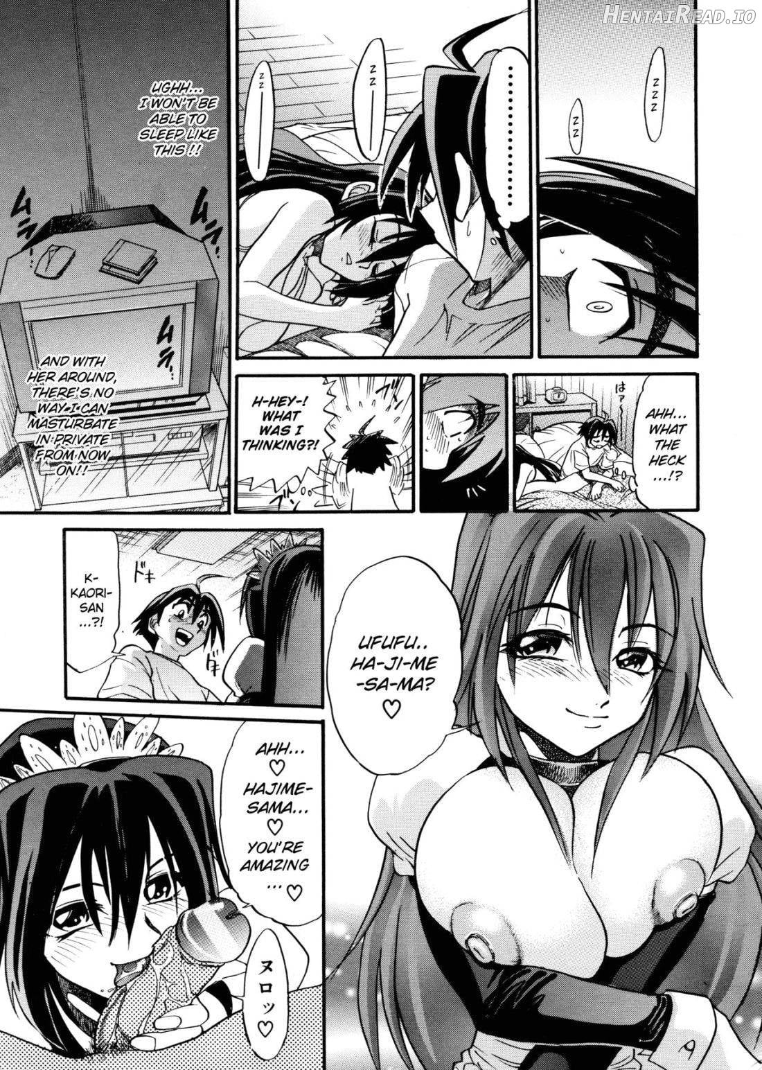 My Slave Chapter 1 - page 14
