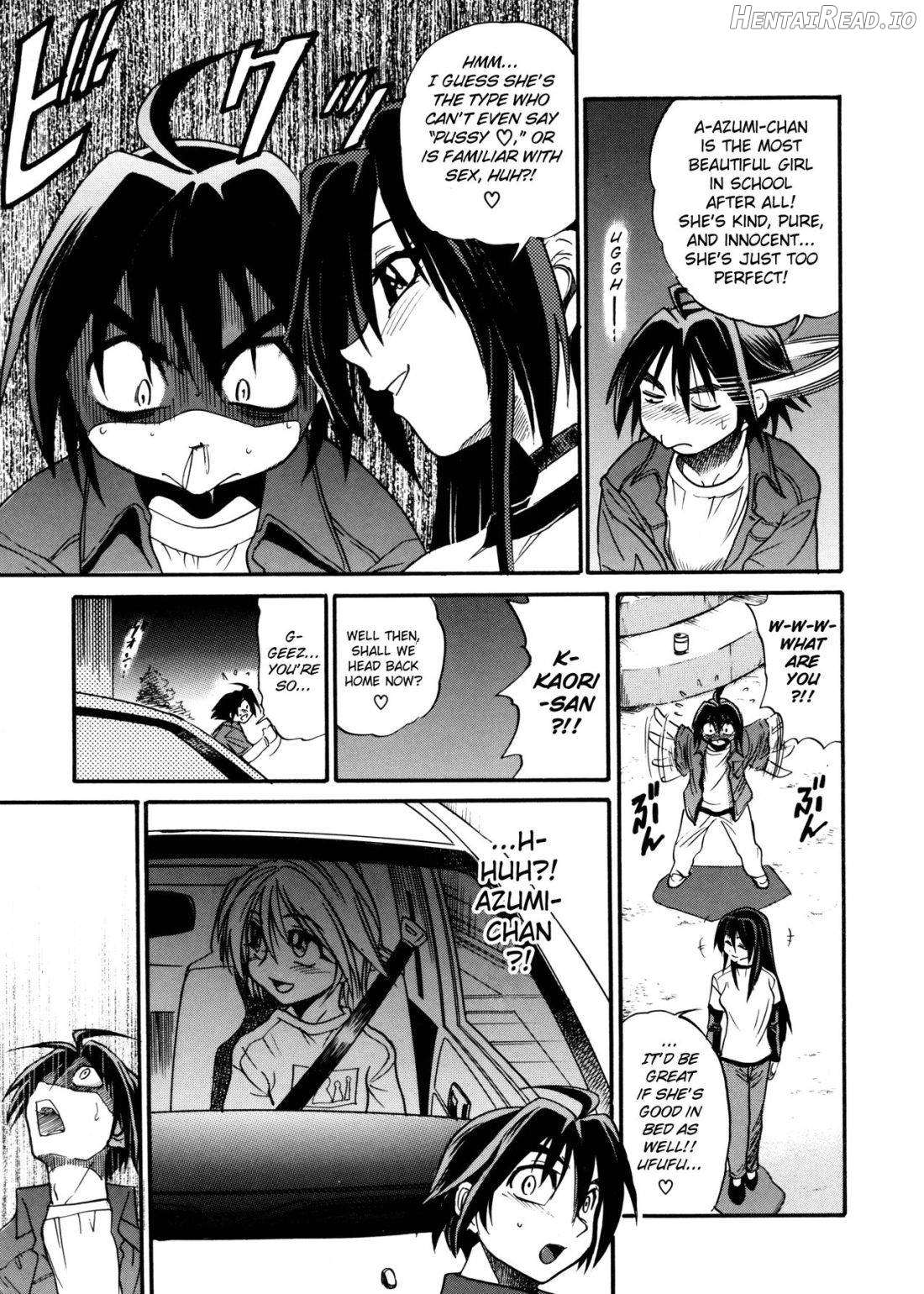 My Slave Chapter 1 - page 18