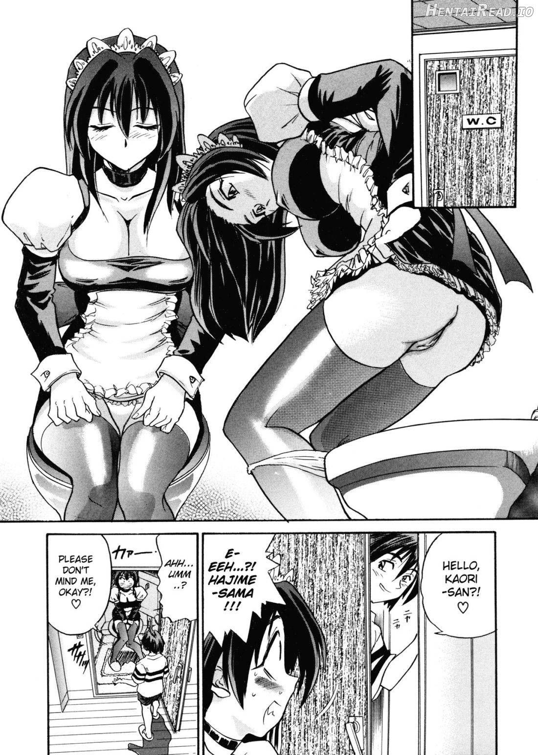 My Slave Chapter 1 - page 54
