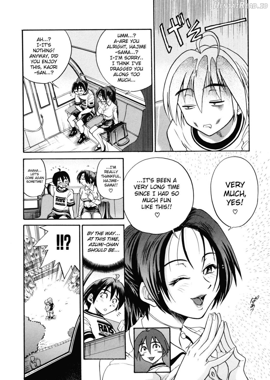 My Slave Chapter 1 - page 68