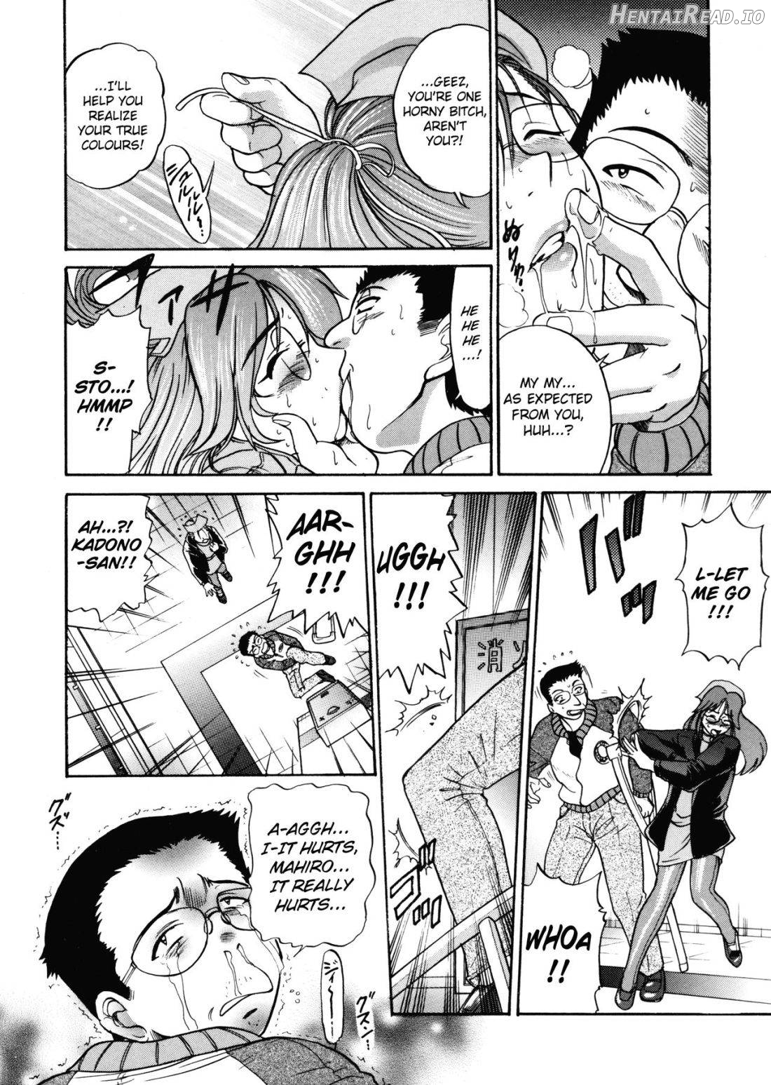 My Slave Chapter 1 - page 122