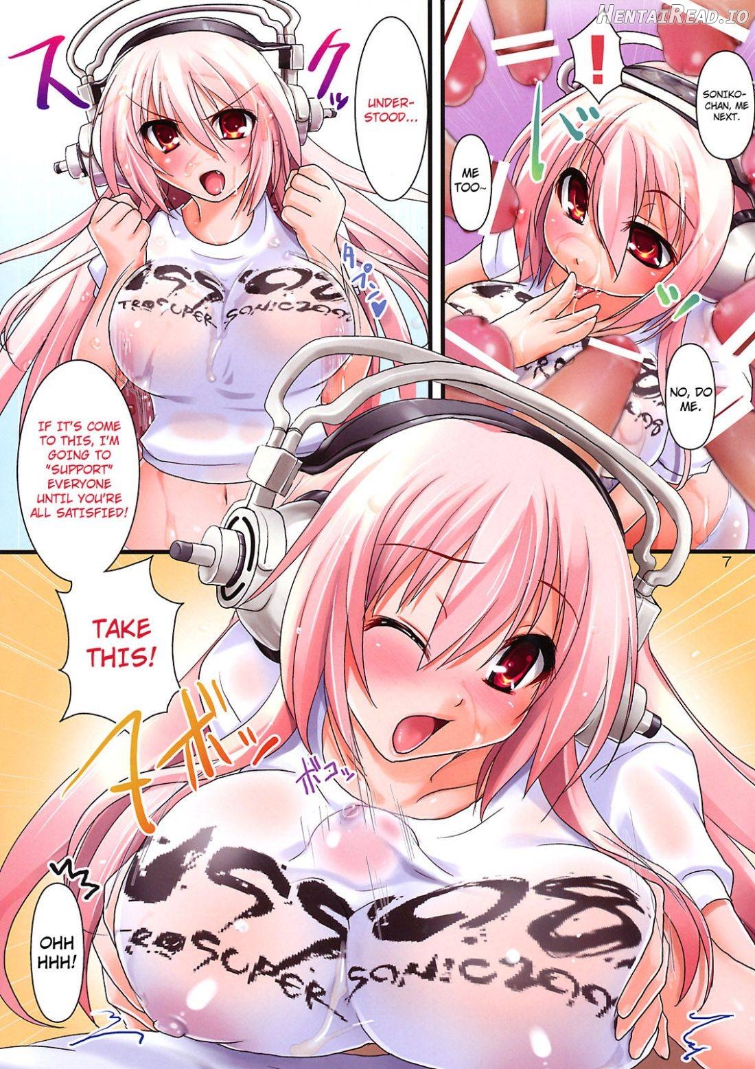 Super Sonico no Saikyou Support Center Chapter 1 - page 6