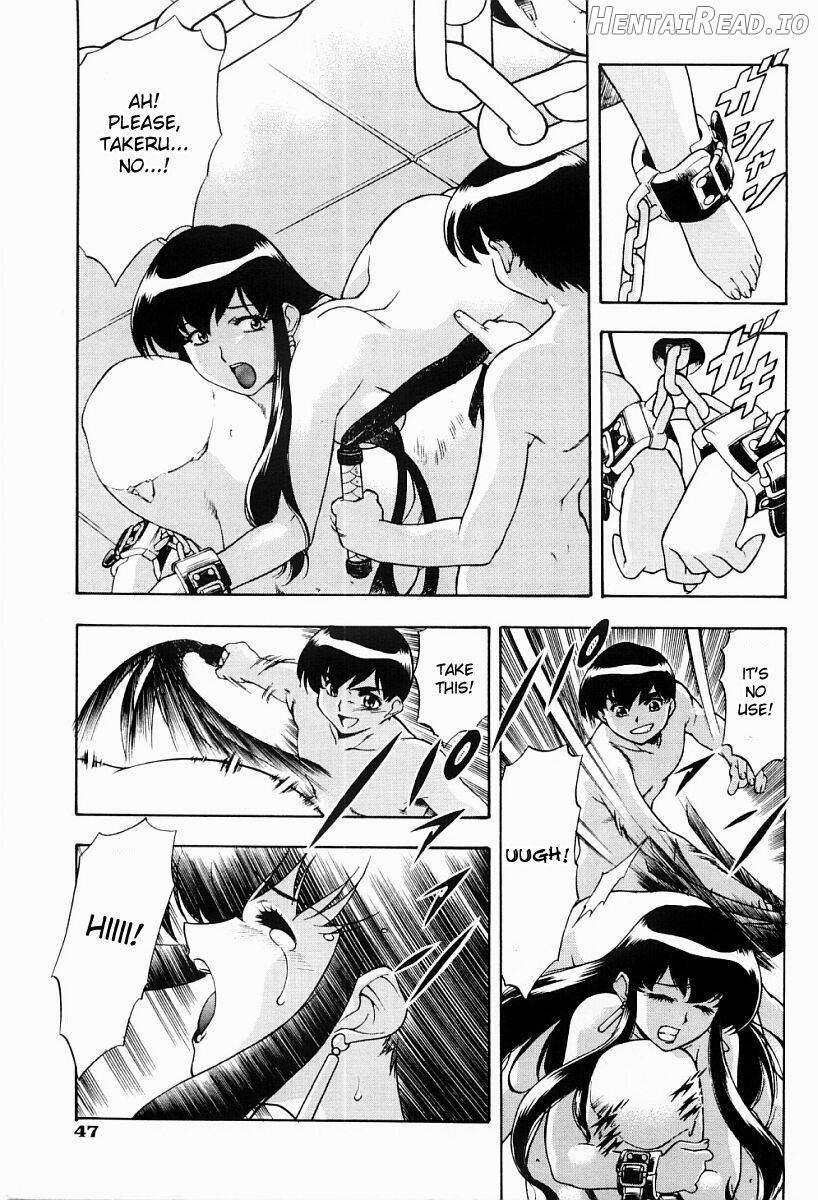 Mother Hentai Chapter 1 - page 5