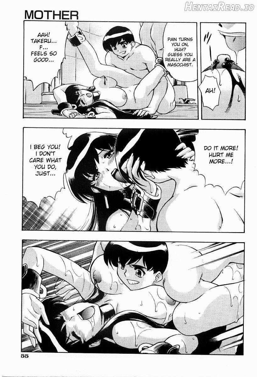 Mother Hentai Chapter 1 - page 13