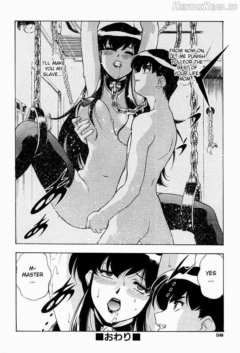 Mother Hentai Chapter 1 - page 16