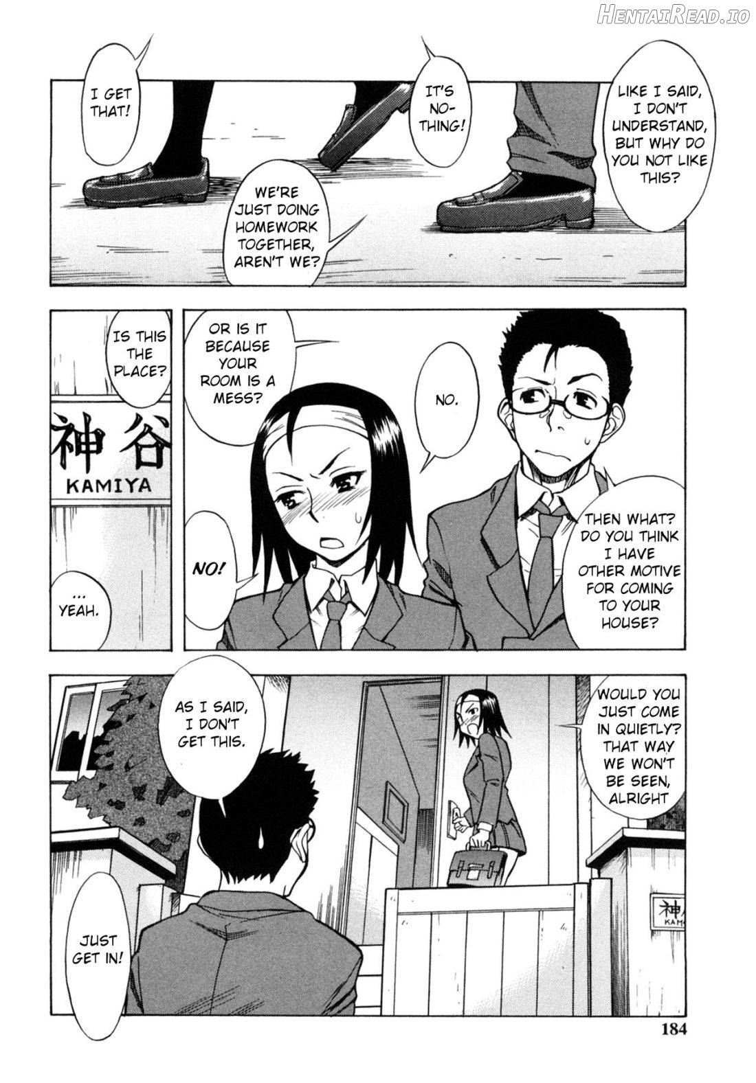 Chinatsu no Umi Chapter 8 - page 2