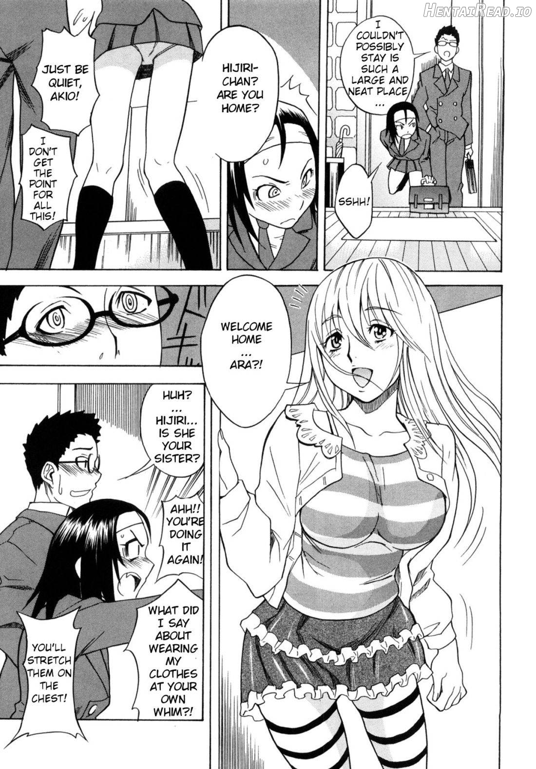 Chinatsu no Umi Chapter 8 - page 3