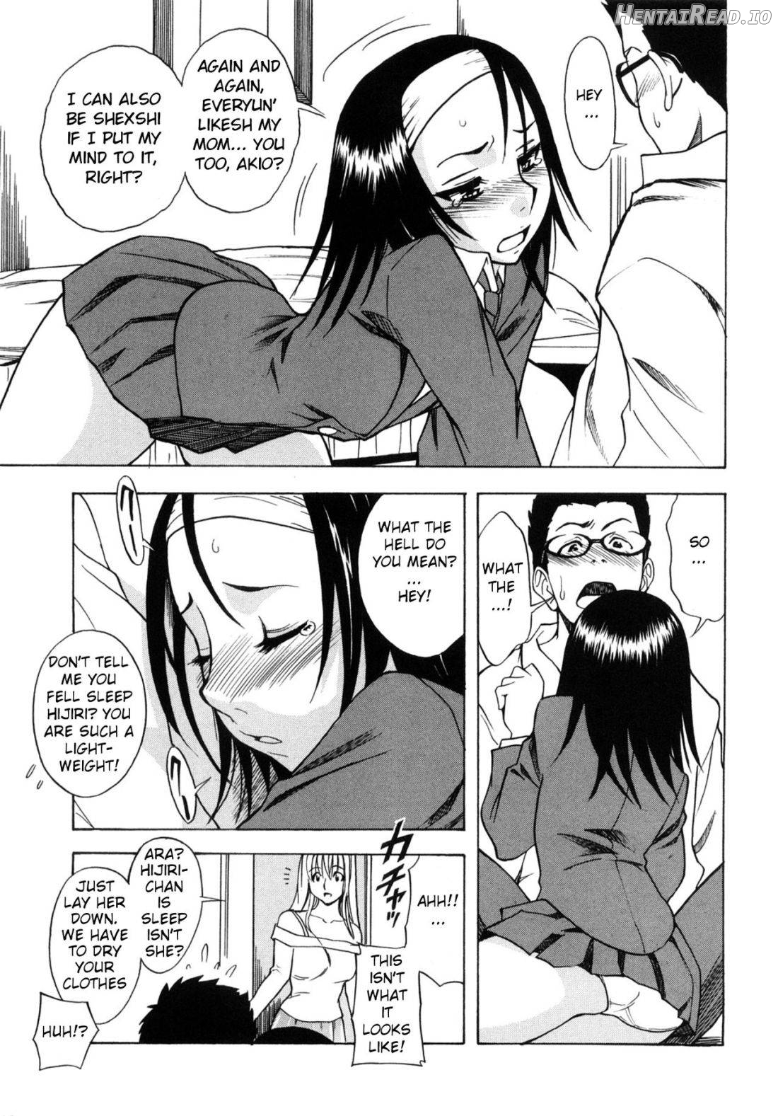 Chinatsu no Umi Chapter 8 - page 7
