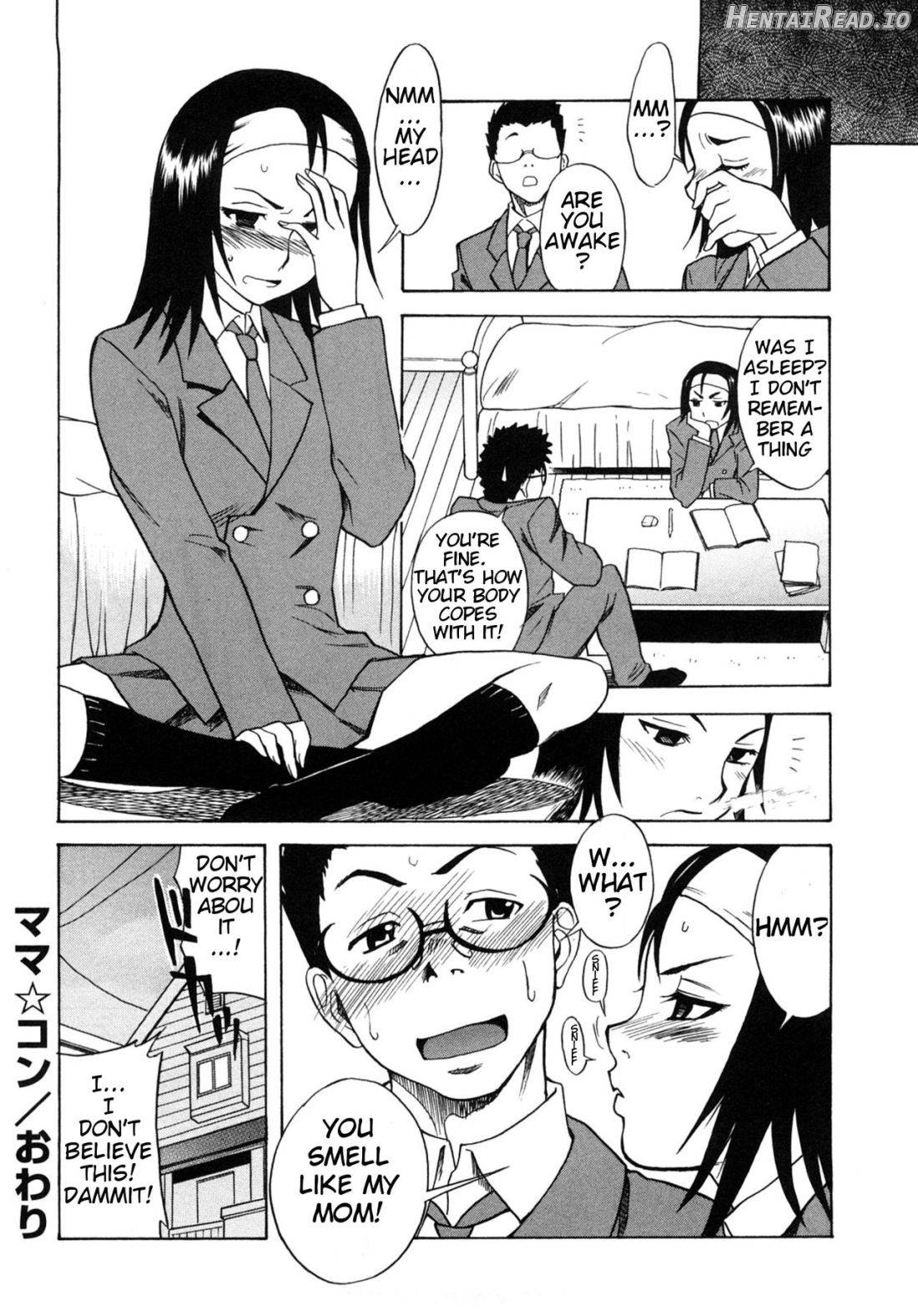 Chinatsu no Umi Chapter 8 - page 20