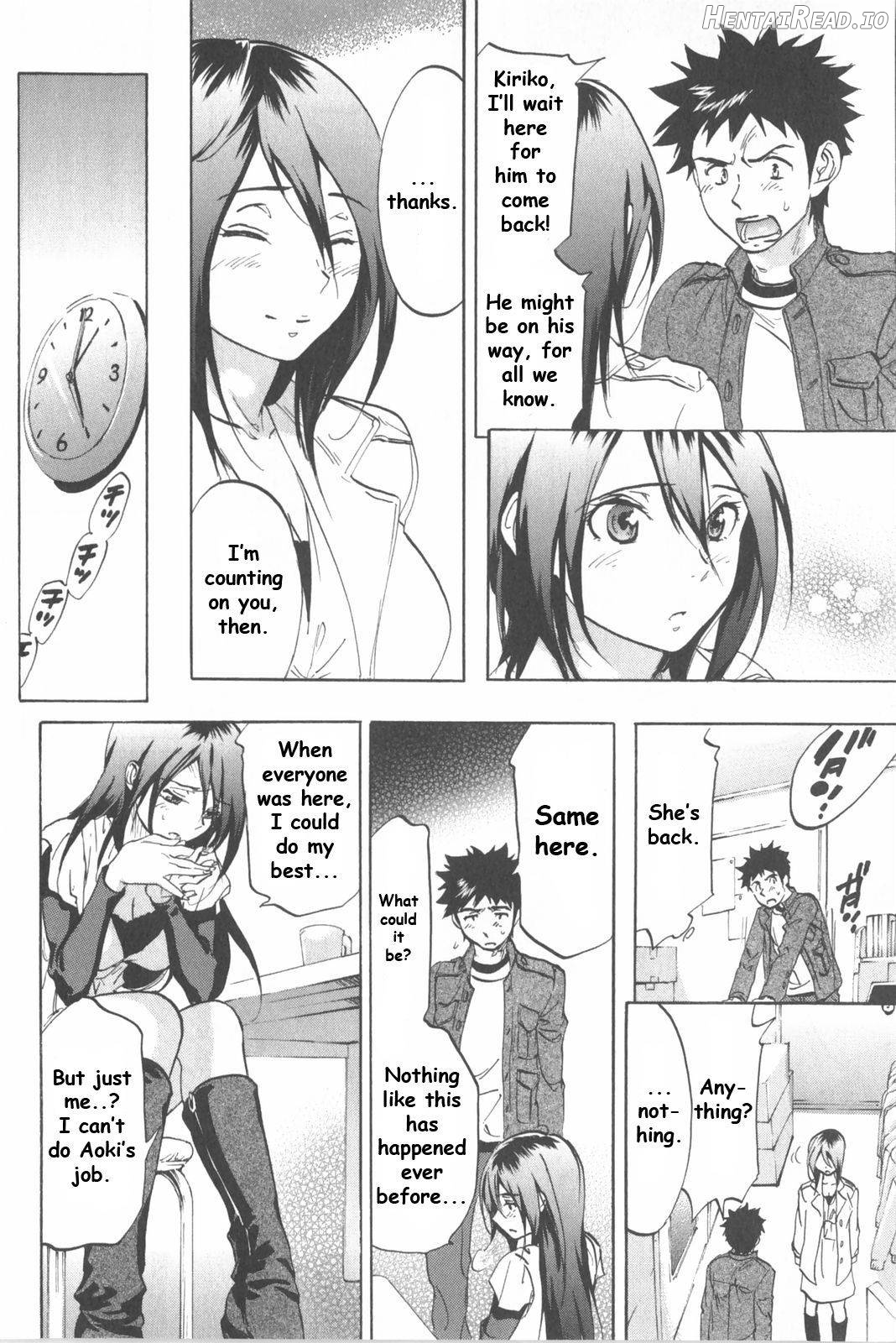 Koisuru Naked Girl Chapter 1 - page 15