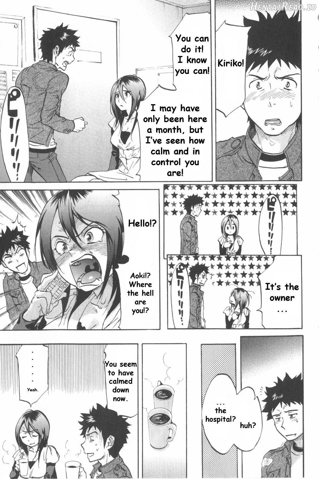 Koisuru Naked Girl Chapter 1 - page 16