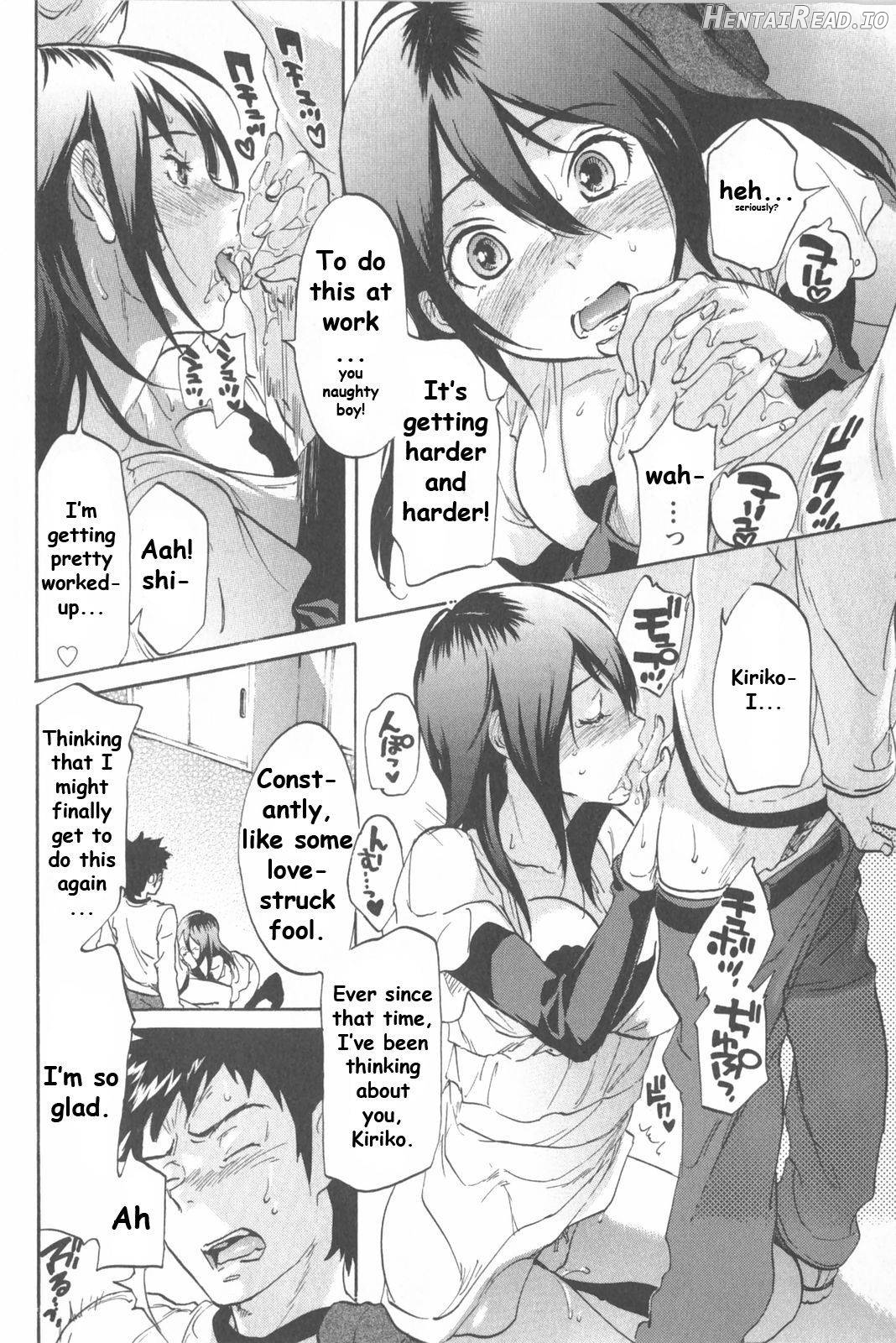 Koisuru Naked Girl Chapter 1 - page 21