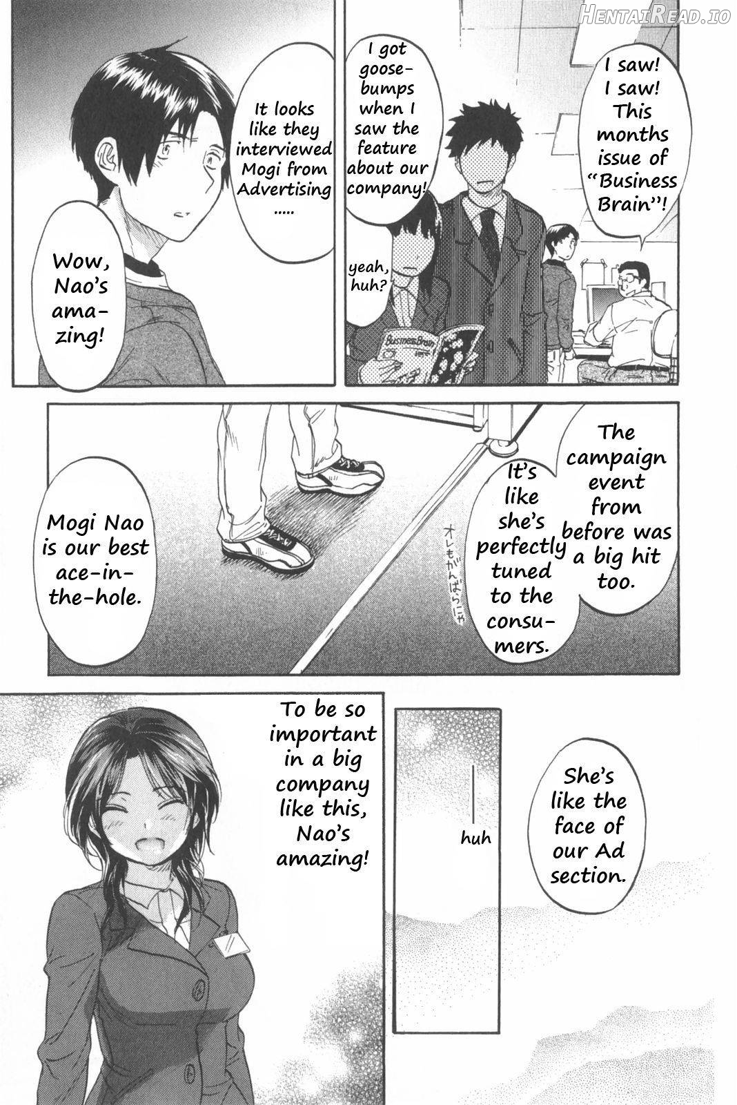 Koisuru Naked Girl Chapter 1 - page 78