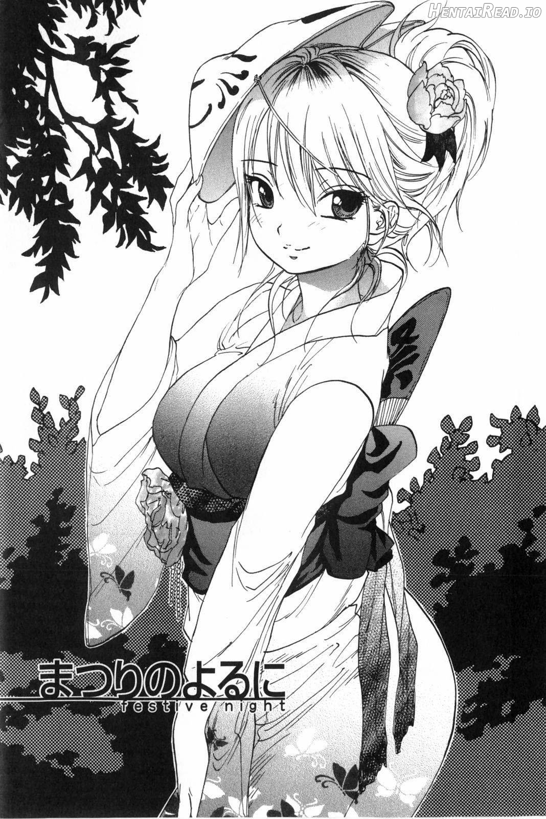 Koisuru Naked Girl Chapter 1 - page 110