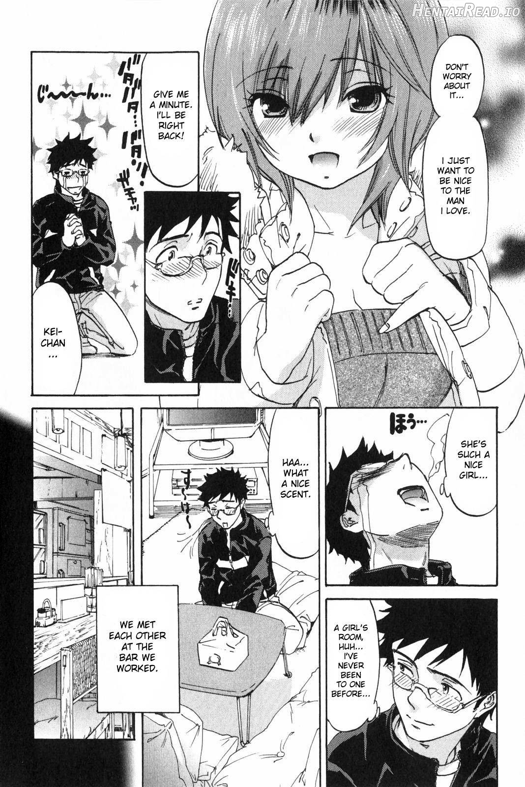 Koisuru Naked Girl Chapter 1 - page 137