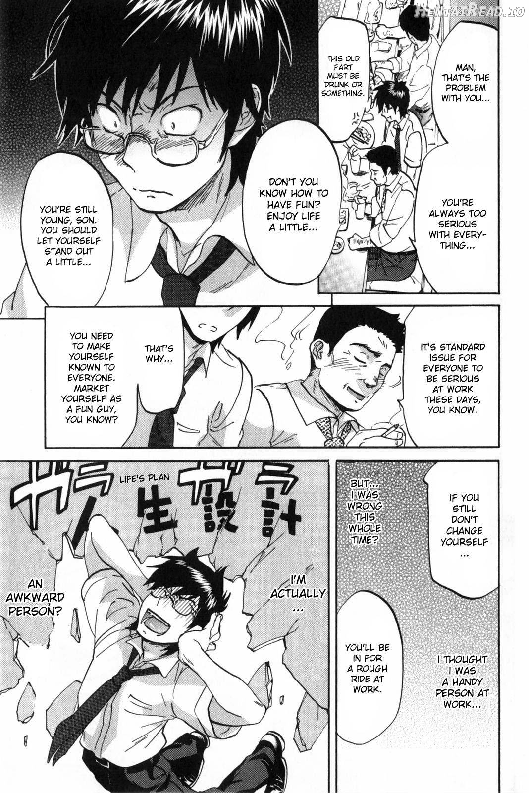 Koisuru Naked Girl Chapter 1 - page 178