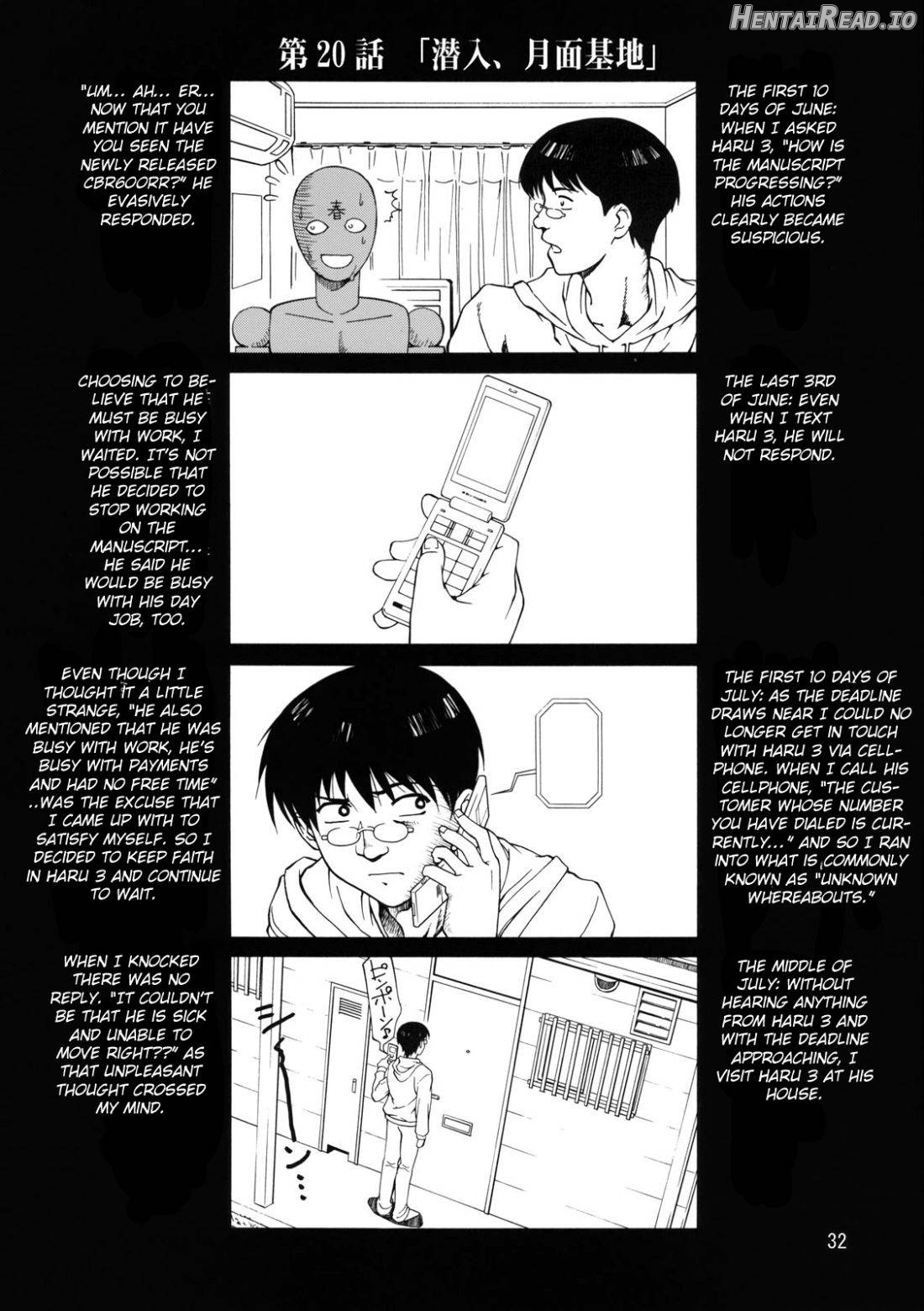 A Diva of Healing V Chapter 2 - page 28