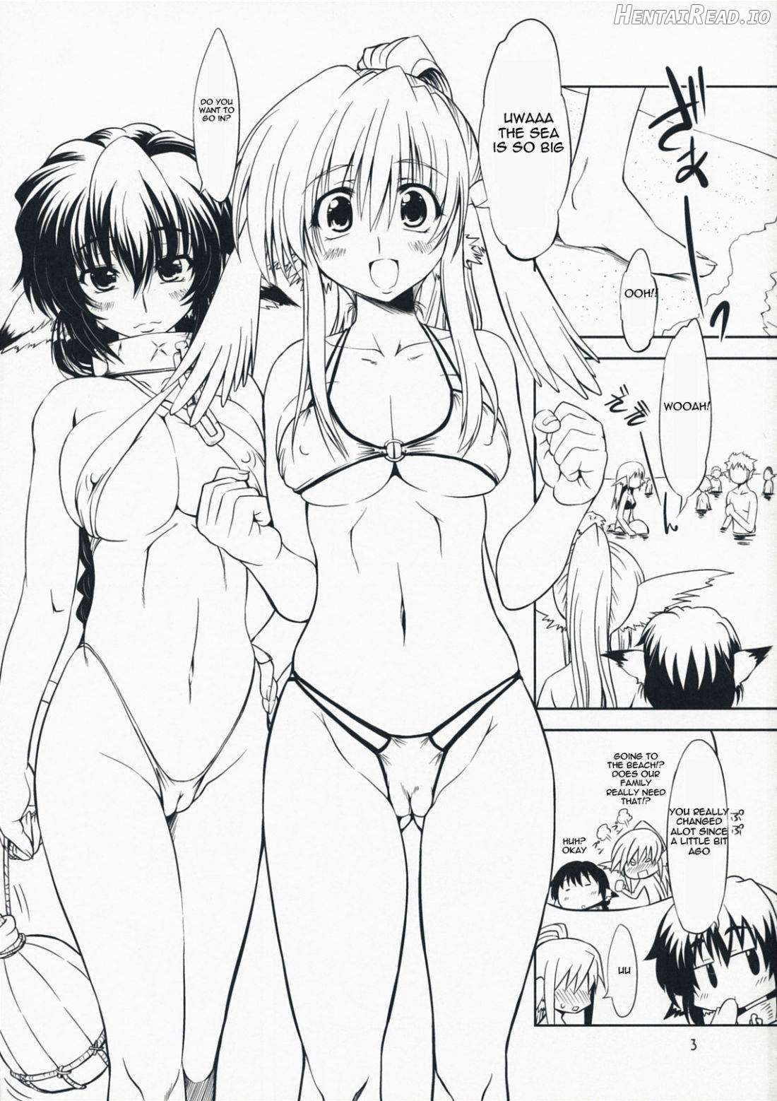 Hashokukei Hentai Chapter 1 - page 2