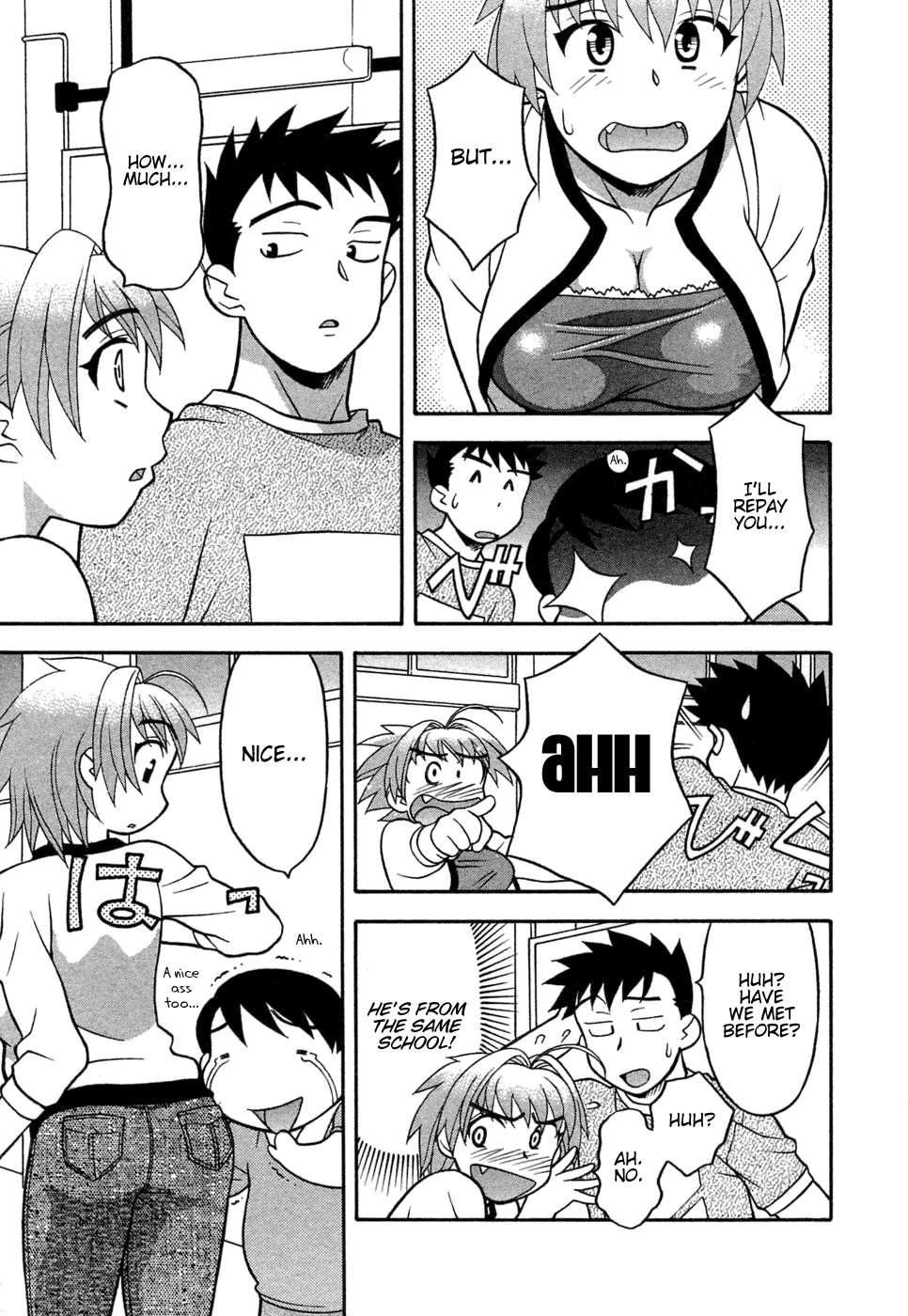 Love Comedy Style 2 Chapter 1 - page 14