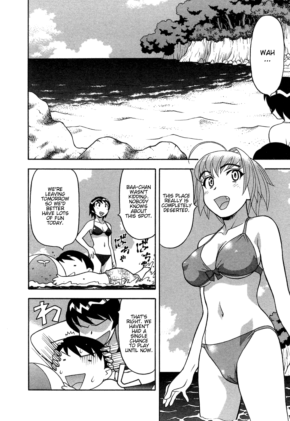 Love Comedy Style 2 Chapter 1 - page 92