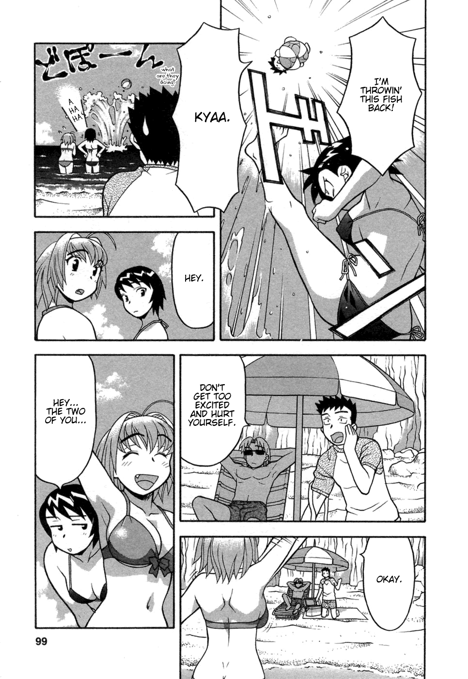 Love Comedy Style 2 Chapter 1 - page 93