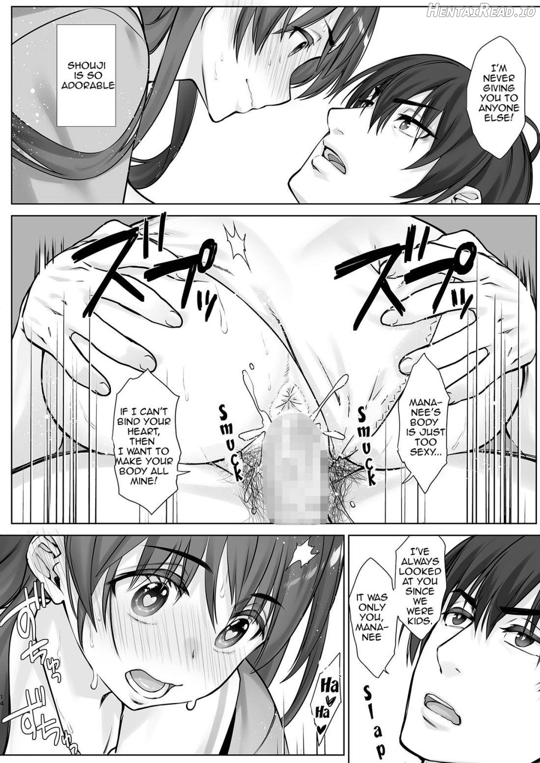 Teihanpatsu JK Onee-chan Manami wa S na Otouto ni Sakaraenai Chapter 1 - page 14
