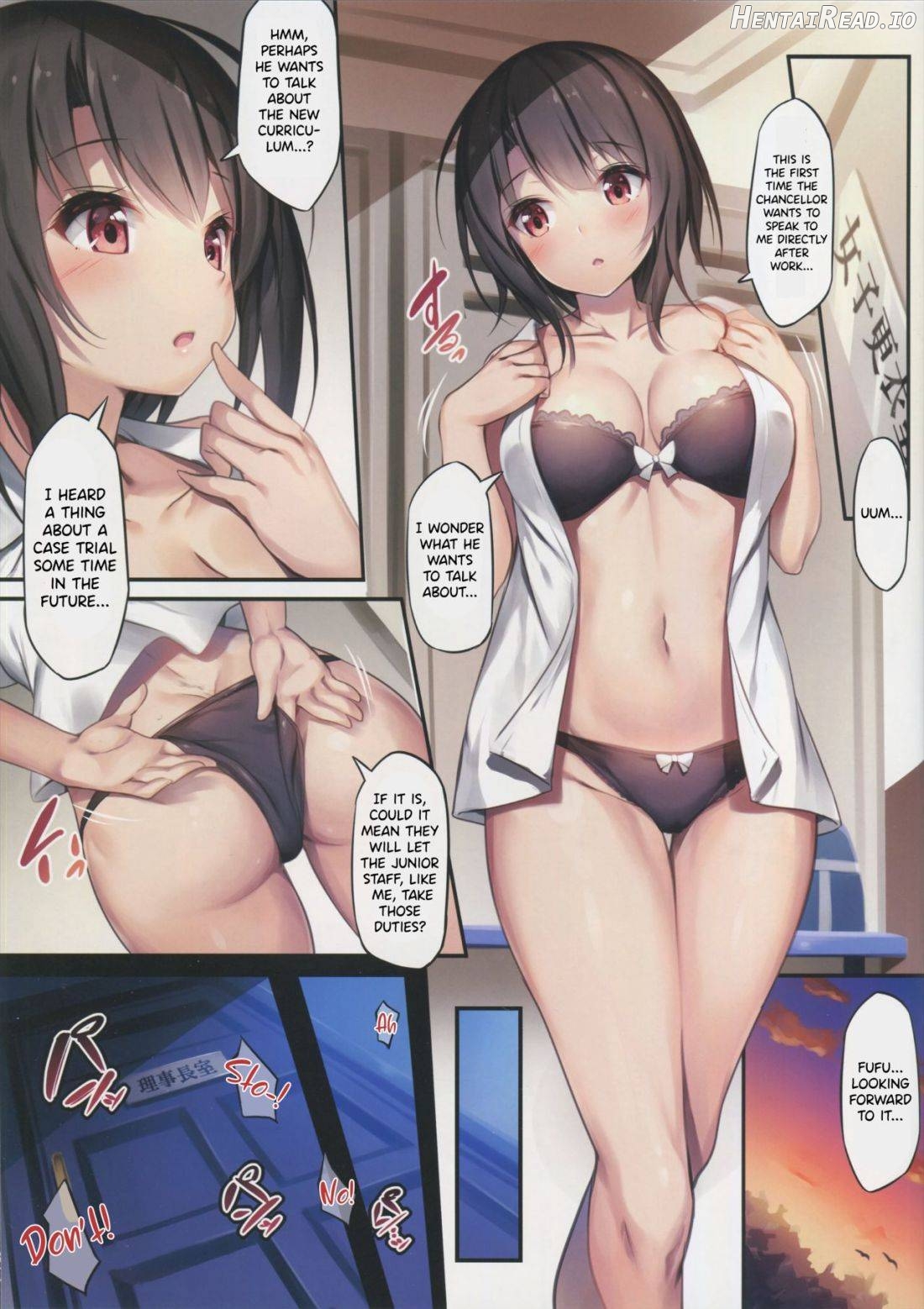 Karametori Takao Chapter 1 - page 5