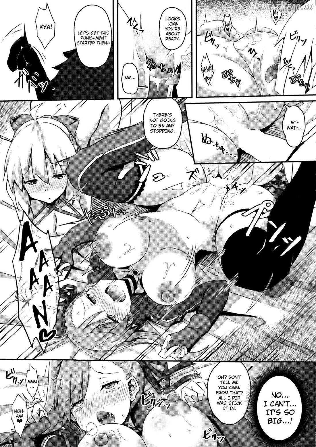 Bushi ni Nigon wa Arimasenu Chapter 1 - page 14