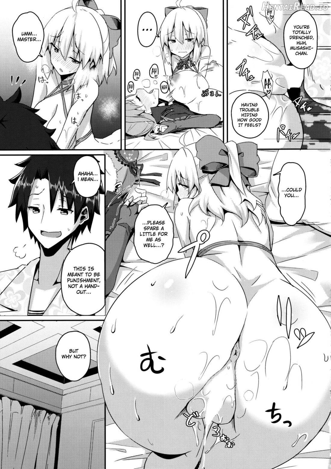 Bushi ni Nigon wa Arimasenu Chapter 1 - page 16