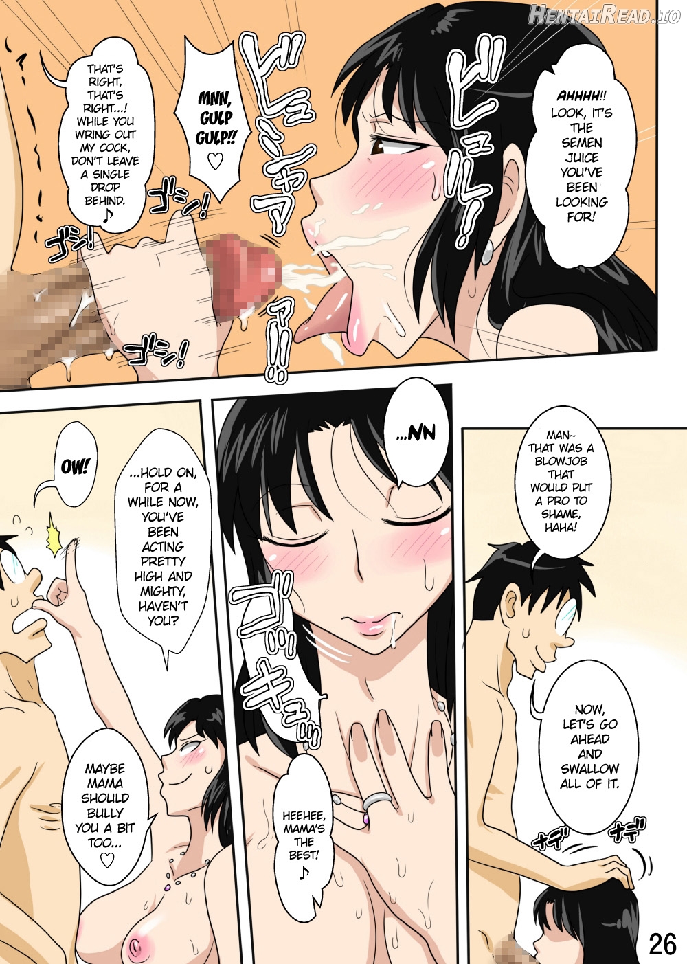 Oba-san o Otosuze! Chapter 4 - page 26