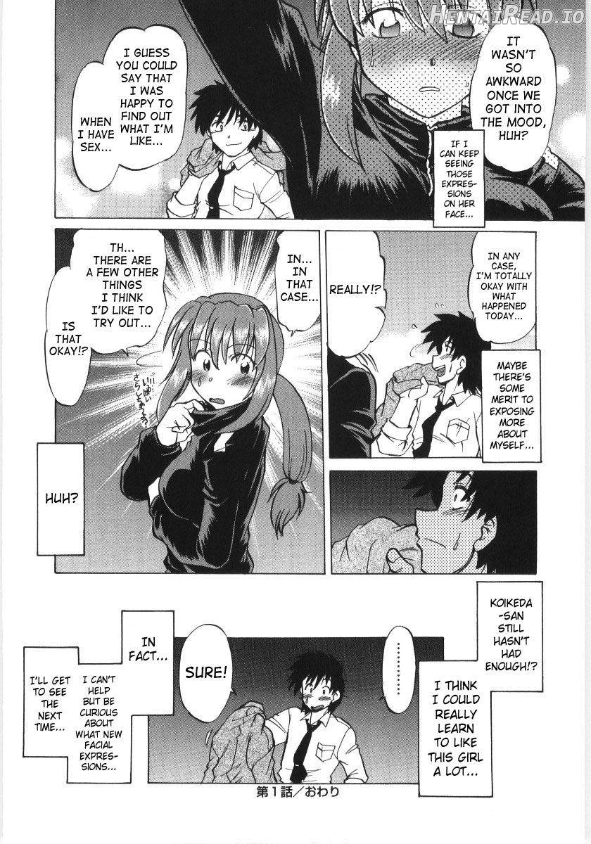 Koikeda-san to Asobou! Chapter 1 - page 23