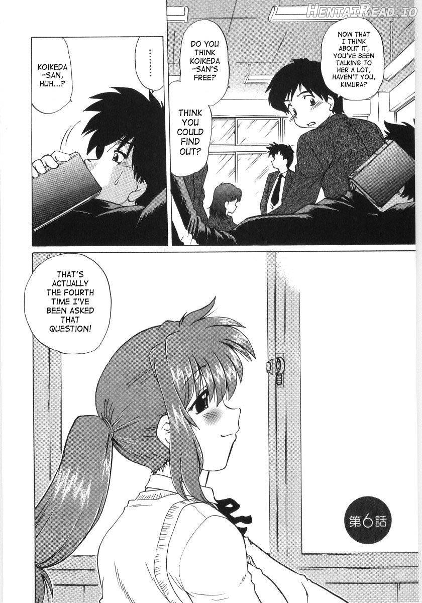 Koikeda-san to Asobou! Chapter 1 - page 107