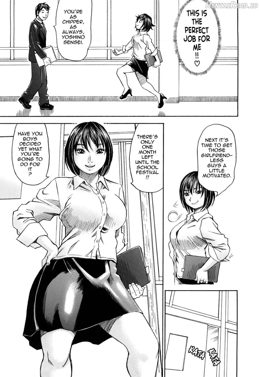 Oboetate Hentai Chapter 1 - page 8